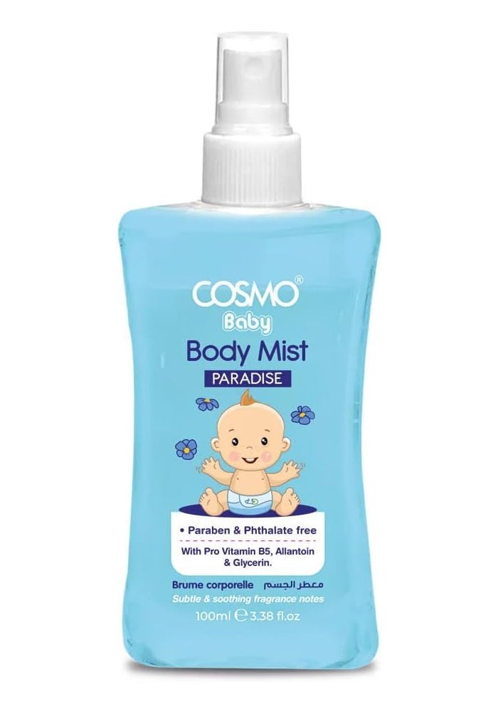 COSMO رذاذ جسم كوزمو بيبي بارادايس - 100 مل - Image 1