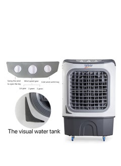Wtrtr Wtrtr 50L Commercial Home Air cooler,Outdoors Water-Cooled Moving Air Cooler, Home Air-Conditioning Fan, 3-In-1 Evaporative Air Cooler, 3-Speed Adjustment, Wide-Angle Air Supply  - Image 2