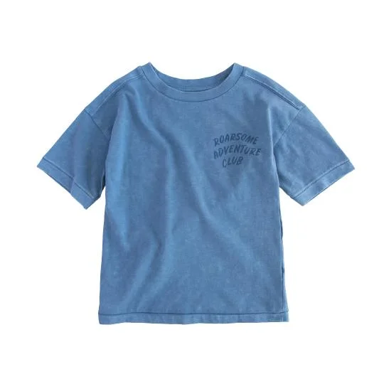 هدير تيشيرت نادي المغامرات