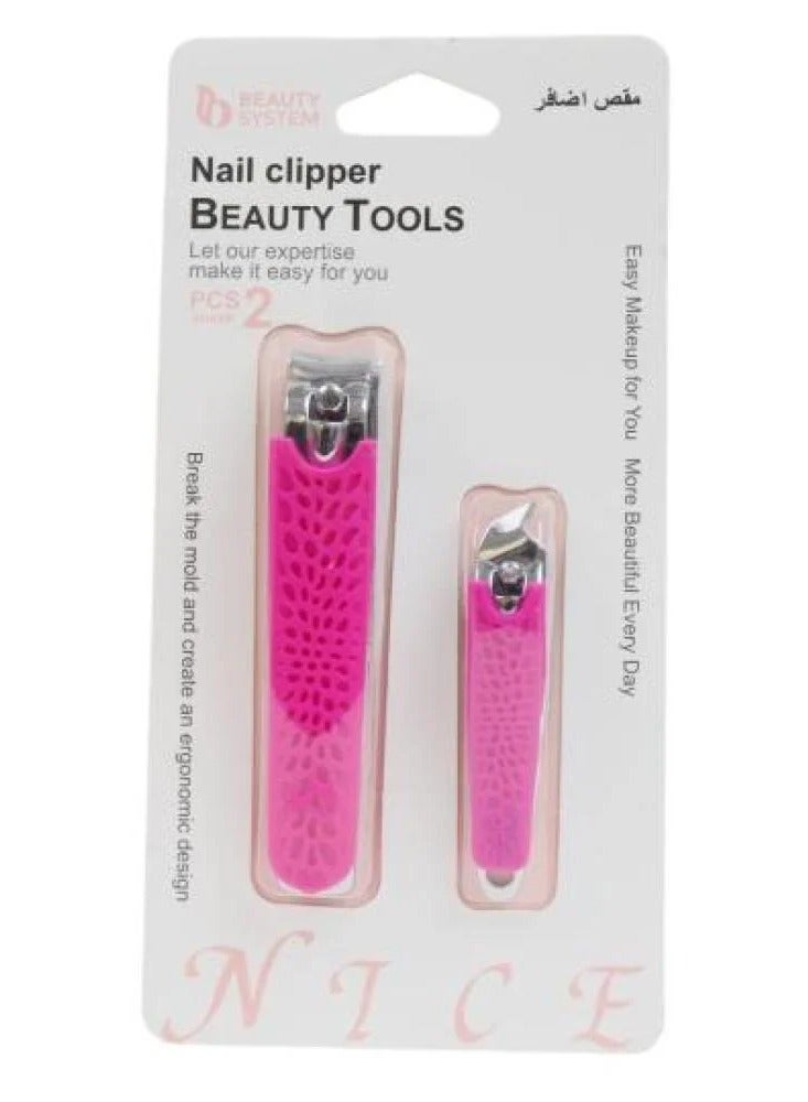 بيوتي سستم مقص اظافر من بيوتي سيستم , 2 قطعة