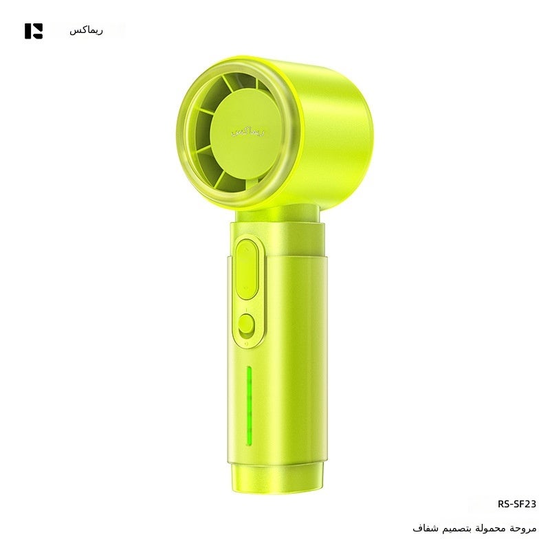 Remax New 3000mAh Large Battery Handheld Mini Fan with 5 Speeds - Portable Outdoor  Cooling - Image 1