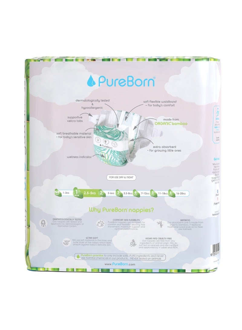 PureBorn Organic Baby Tape Style Diapers Size-1 Upto 5 kg Cloud Print 68 Diapers - Image 2