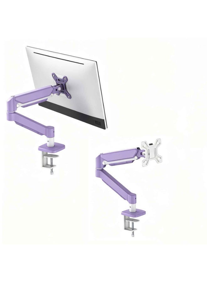ذراع شاشة مفردة، حامل شاشة قابل للتعديل، ذراع شاشة مكتبية قابلة للإمالة والدوران، حوامل شاشة مريحة تناسب الشاشات المسطحة والمنحنية من 13 إلى 32 بوصة (بنفسجي) - Image 1