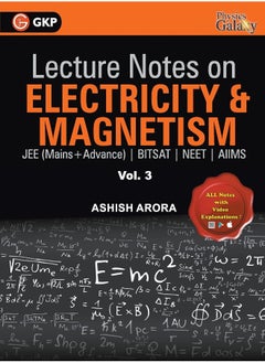 Lecture Notes on Electricity & Magnetism- Physics Galaxy - Vol. III  - Image 2