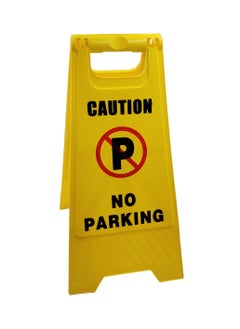Patron NO PARKING SIGN BOARD 