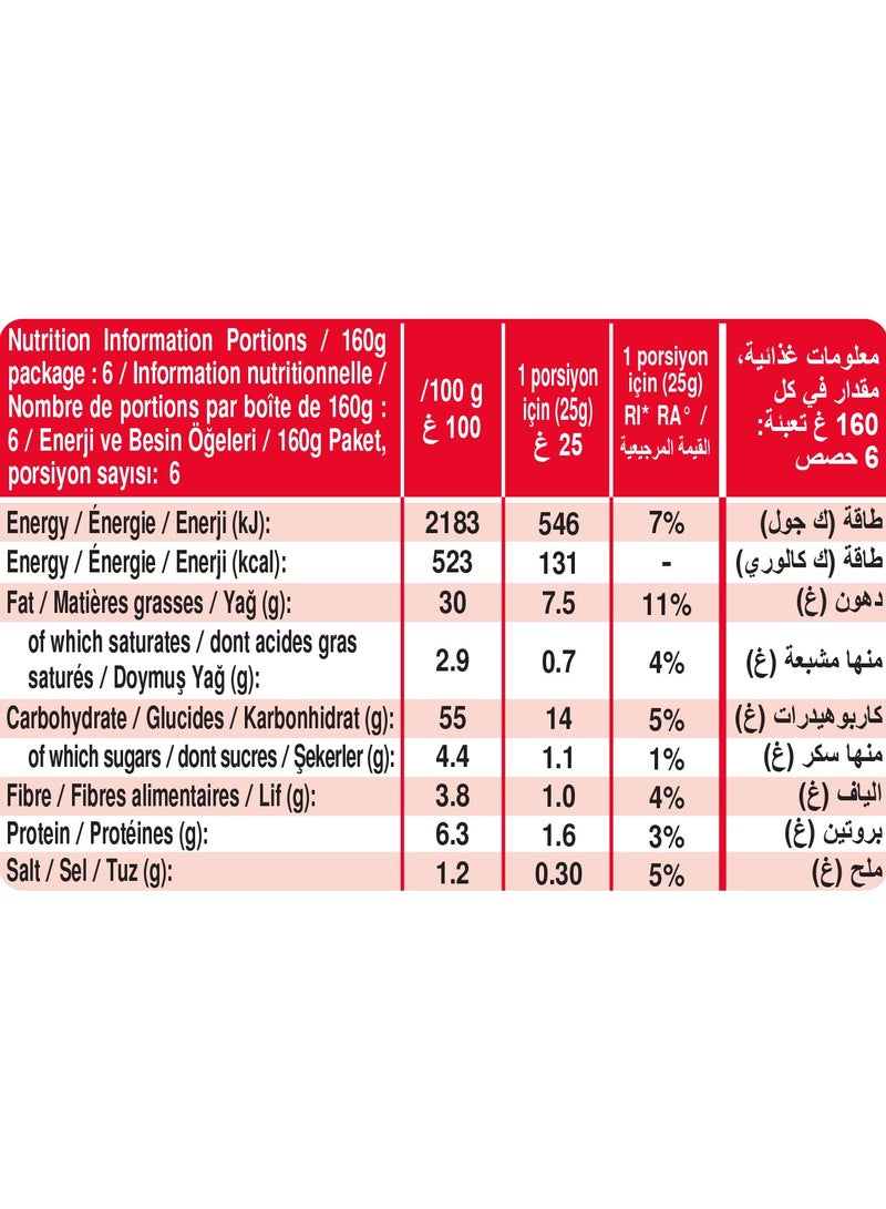 Pringles Hot Sweet Chilli Flavoured Potato Chips 160g - Image 3