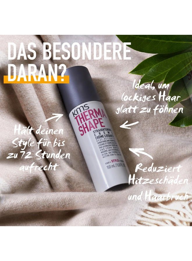 kms كريم تجفيف الشعر المستقيم ثيرماشيب، 5 أونصات - Image 2