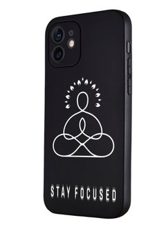 Stay focused