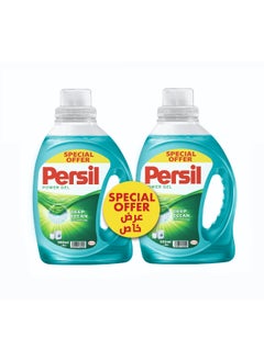 Persil Power Gel Detergent 