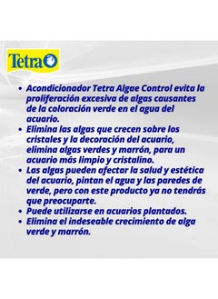تترا Tetra 77183 AlgaeControl، 1.69 أونصة، 50 مل  - Image 4