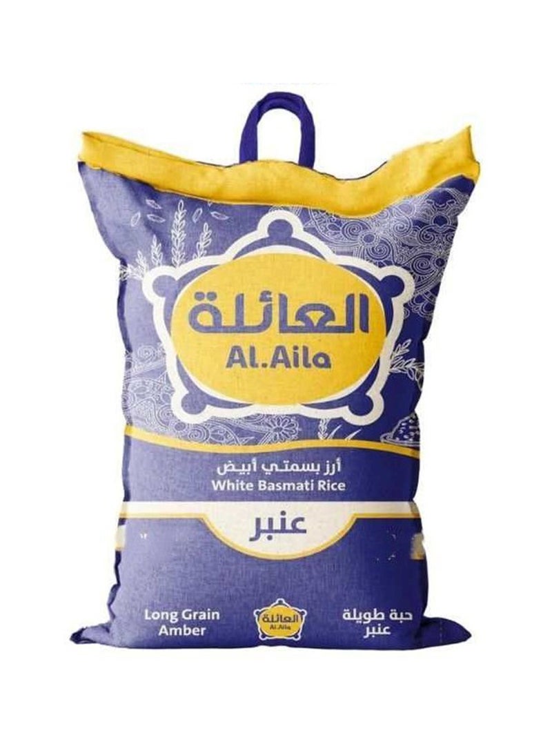أرز بسمتي أبيض 1 كجم