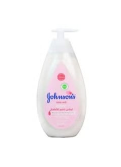 Johnson's Baby Soft Lotion - With Coconut Oil - 500 ml - pzsku/ZC7BB1A5CE4B4BA1E3843Z/45/_/1734891041/258bf673-9ca1-4d2c-bd3f-2c067786edfd