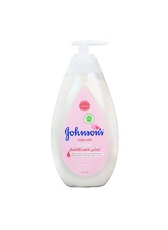 Johnson's Baby Soft Lotion - With Coconut Oil - 500 ml - pzsku/ZC7BB1A5CE4B4BA1E3843Z/45/_/1734891042/73f03219-6c8d-4c85-ac09-075502ab1d7a