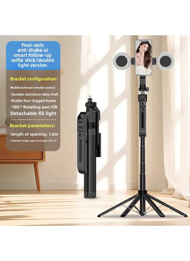 Generic - 1.8 M Mobile Phone Camera Stabilizer Handheld PTZ Camera Handheld Self-timer Stick Bluetooth Self-timer Tetrapod-Color:C12-round Double Light Black (aluminum Alloy) - Image 1