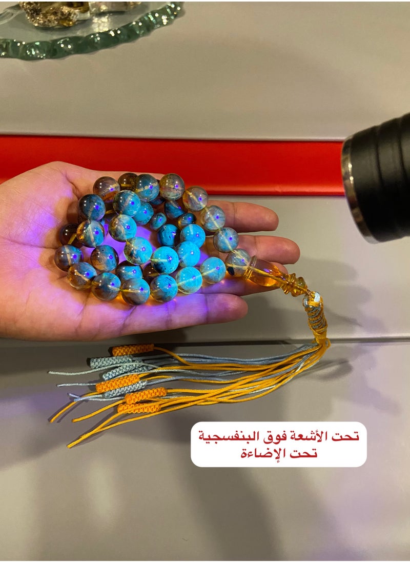 بيرسونال تاتش - سبحة رجالية من الكهرمان الطبيعي البلطيقي الحُر عدد الخرز 33 ومقاس الخرز 12.5mm - Image 1