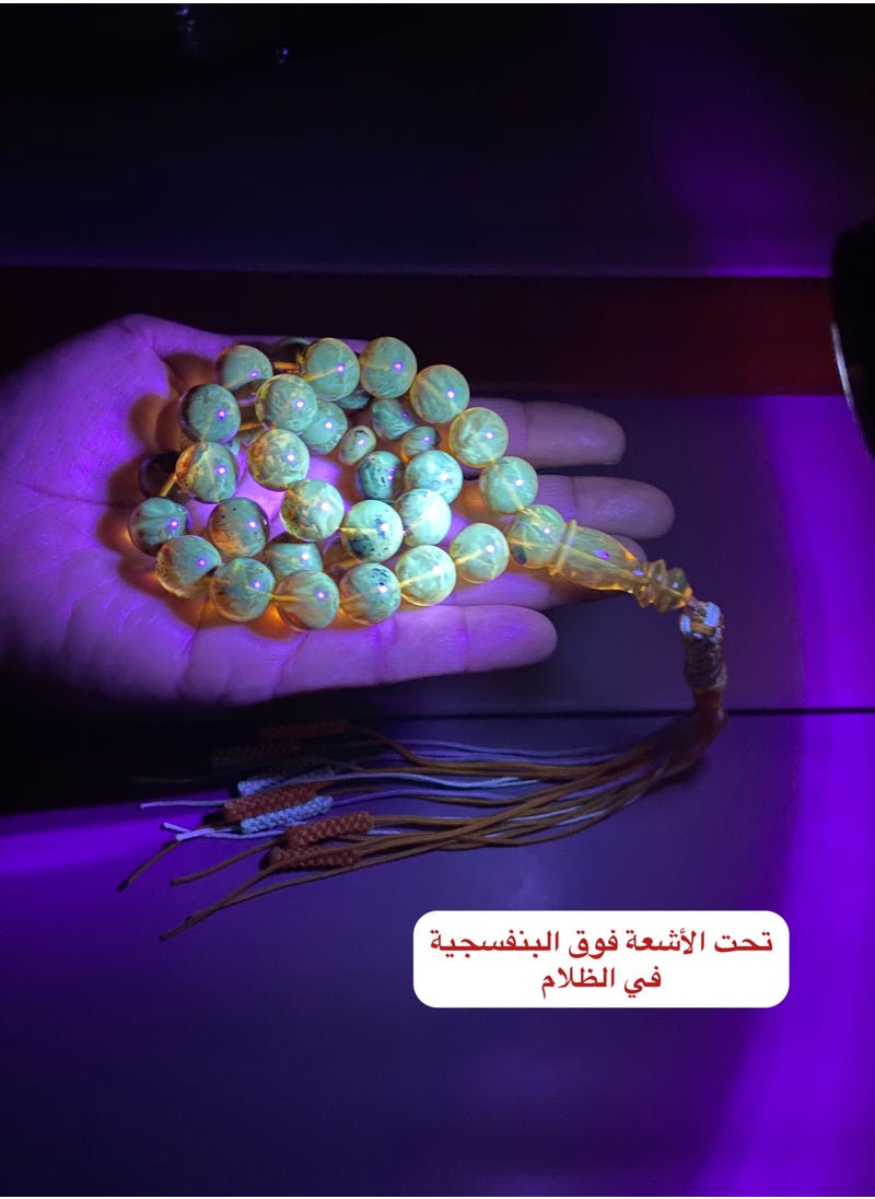 بيرسونال تاتش - سبحة رجالية من الكهرمان الطبيعي البلطيقي الحُر عدد الخرز 33 ومقاس الخرز 12.5mm - Image 1