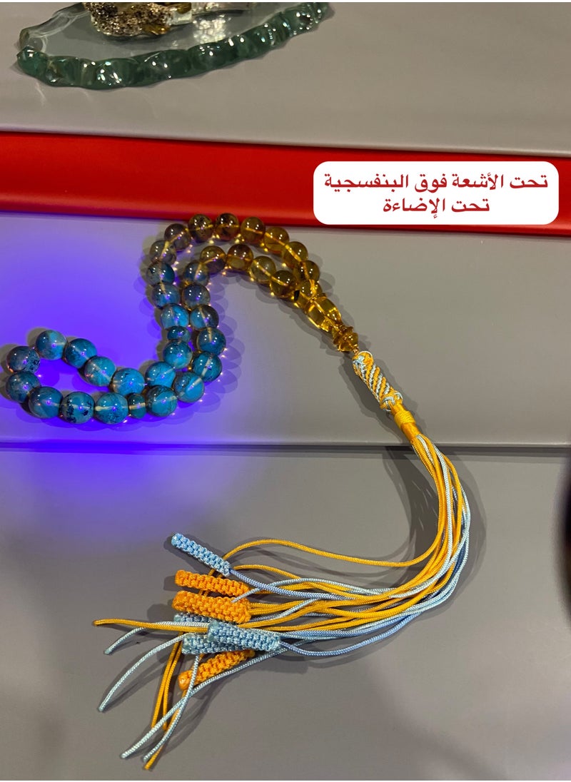 بيرسونال تاتش - سبحة رجالية من الكهرمان الطبيعي البلطيقي الحُر عدد الخرز 33 ومقاس الخرز 12.5mm - Image 1