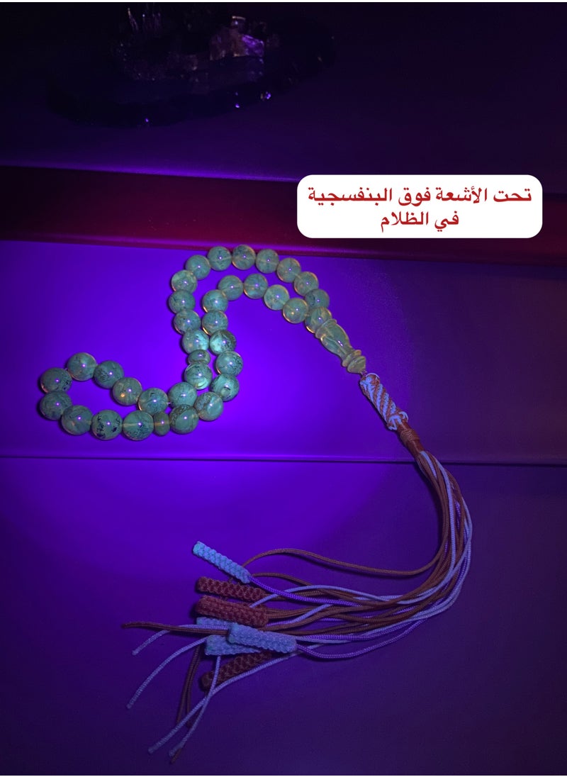 بيرسونال تاتش - سبحة رجالية من الكهرمان الطبيعي البلطيقي الحُر عدد الخرز 33 ومقاس الخرز 12.5mm - Image 1