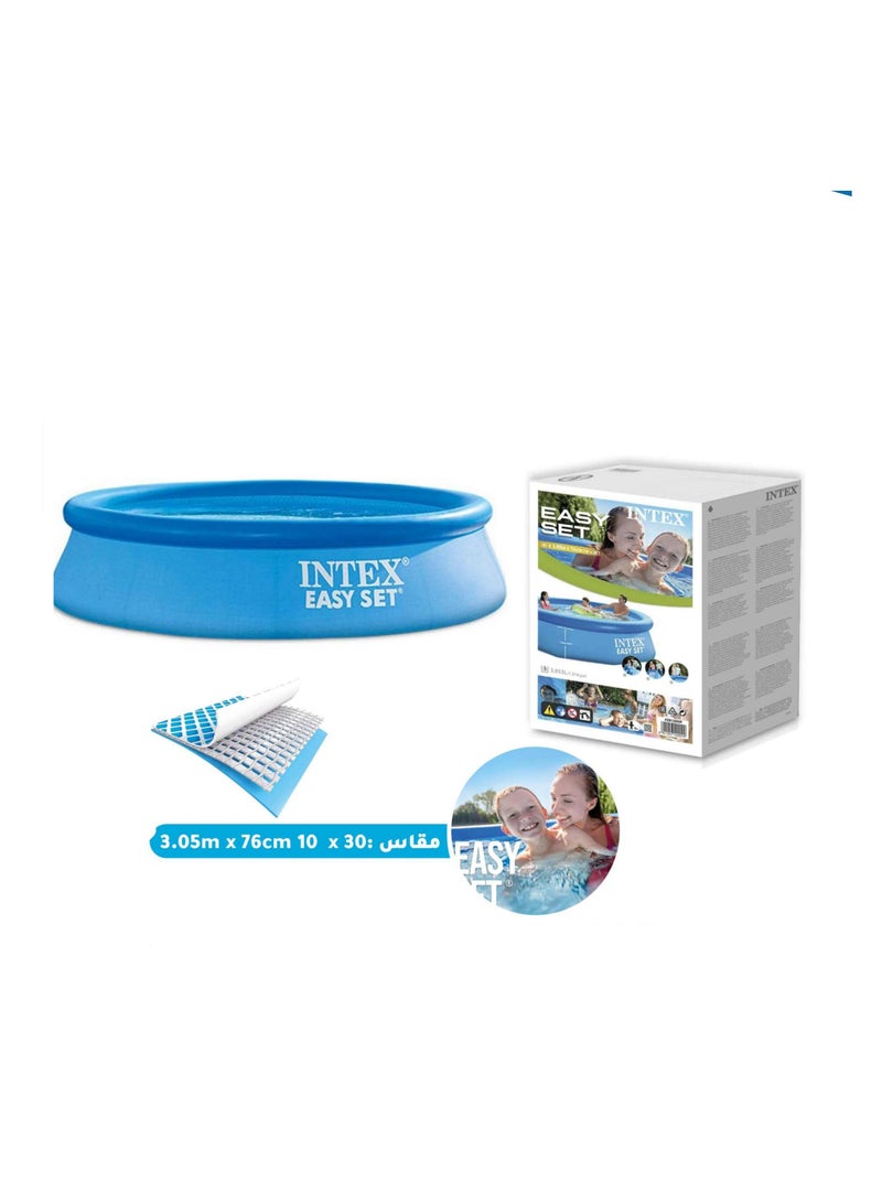 انتكس حوض سباحة سهل النفخ فوق الأرض، دائري، 305×76 سم - Image 1