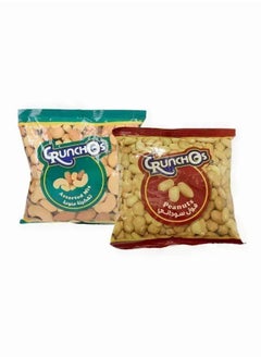 Assorted And Peanut Mix Nut, Pack Of 2