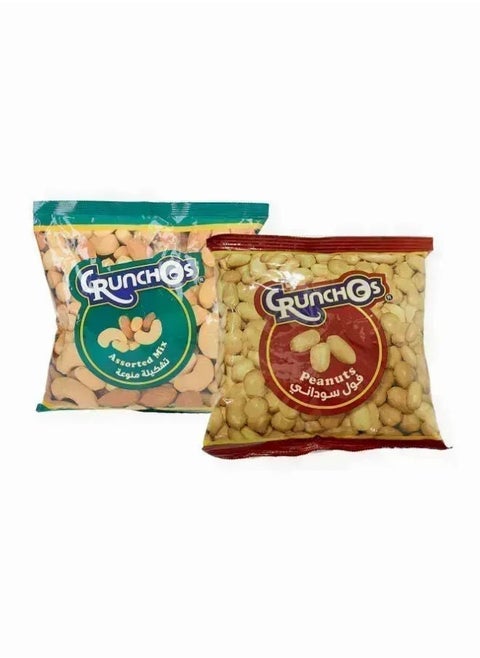 Assorted And Peanut Mix Nut, Pack Of 2