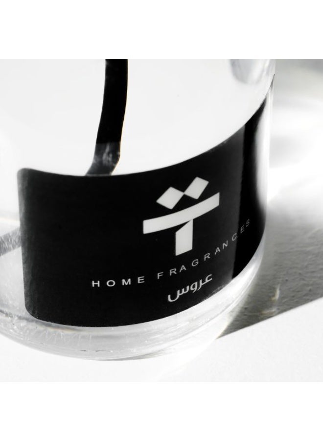 تعطيرة مرش مسك - املئي منزل بضباب مسك العروس مع عطر فاخر ومثالي - Image 2