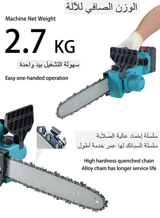 WEMART 12 inch Cordless Electric Chainsaw with Rechargeable 2 Battery & 1 Chains, Portable Electric Saw for Tree Branch Trimming Wood Cutting Gardening - Image 4