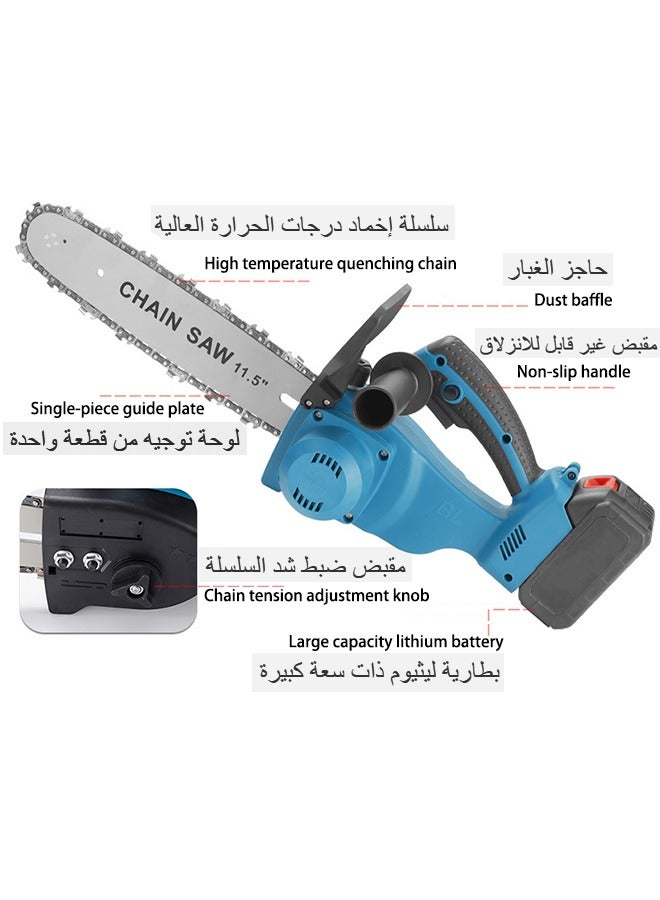WEMART 12 inch Cordless Electric Chainsaw with Rechargeable 2 Battery & 1 Chains, Portable Electric Saw for Tree Branch Trimming Wood Cutting Gardening - Image 2