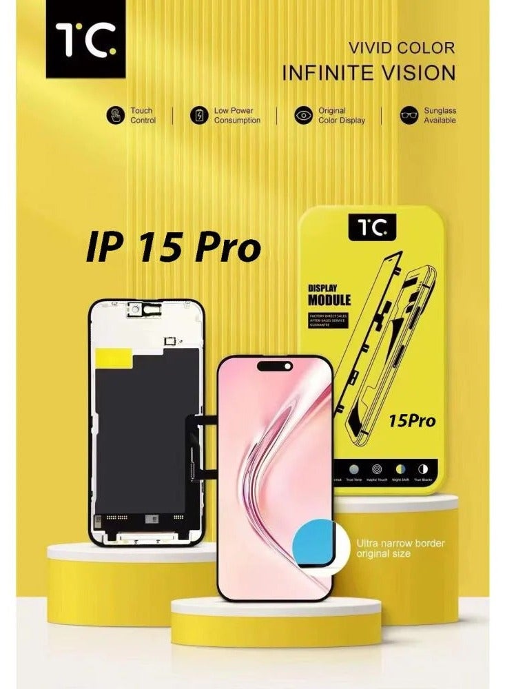 تي سي شاشة ايفون 15 برو - Image 4
