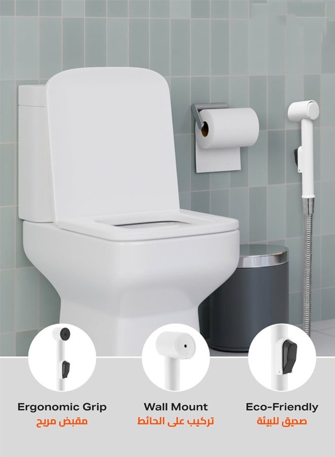 HOMESTAR ABS Bidet Sprayer with Holder - White Adjustable Pressure Handheld Spray Wall Eco-Friendly Easy Installation for Bathroom Hygiene Personal Care Cleaning Washing and Watering - Image 3