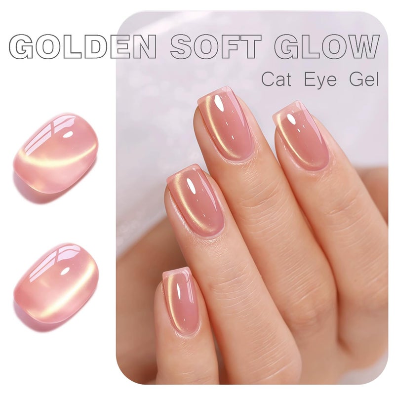 Vishine 16ml Gold Glitter Cat Eye Gel Nail Polish, Peachy Nude Pink Glass Jelly Gel Magnetic Shimmer Gloss Shine Holographic Translucent Color Nail Art Manicure DIY At Home #433 - Image 2