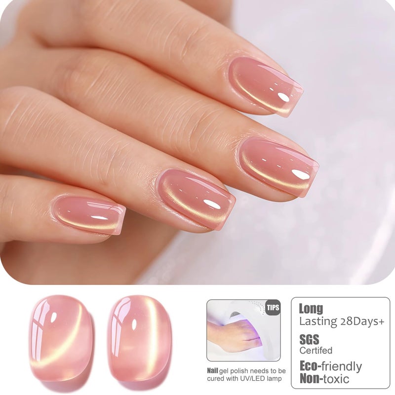 Vishine 16ml Gold Glitter Cat Eye Gel Nail Polish, Peachy Nude Pink Glass Jelly Gel Magnetic Shimmer Gloss Shine Holographic Translucent Color Nail Art Manicure DIY At Home #433 - Image 3