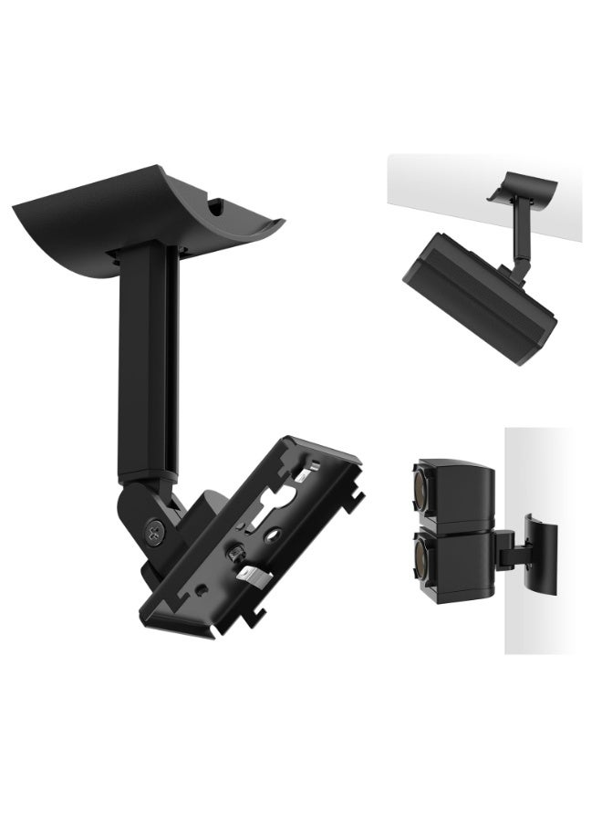 (2 Pack) Adjustable Speaker Wall Mount for Bose Cube Speaker, Ceiling & Wall Mount for Bose UB-20, UB-20 Series II, WB-50 II, Lifestyle, Soundtouch Series, Cinemate, Acoustimass Series Black