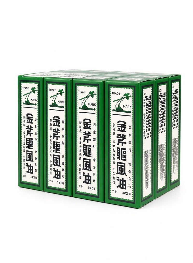 Axe Universal Oil 3 ML-12 pieces - Image 2