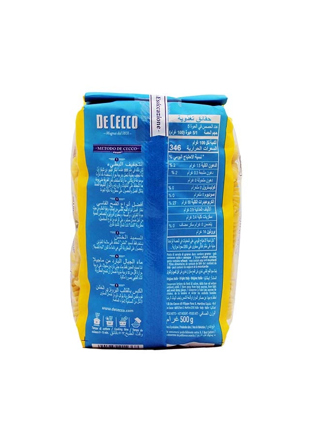 DECECCO Pasta Fusilli  # 34 - Image 2