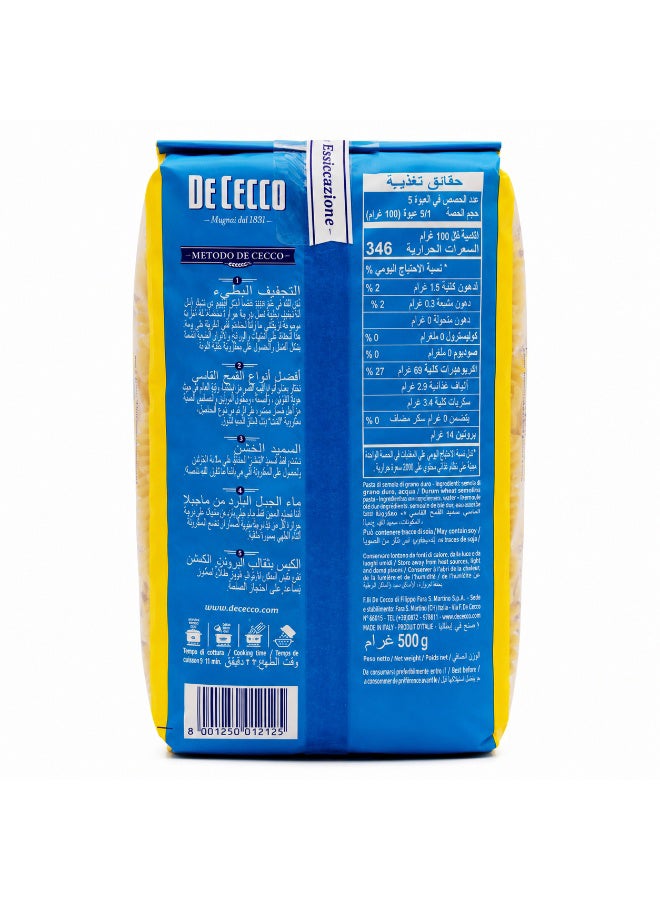 DECECCO مكرونة فوسيلي # 34 500 جرام - Image 2