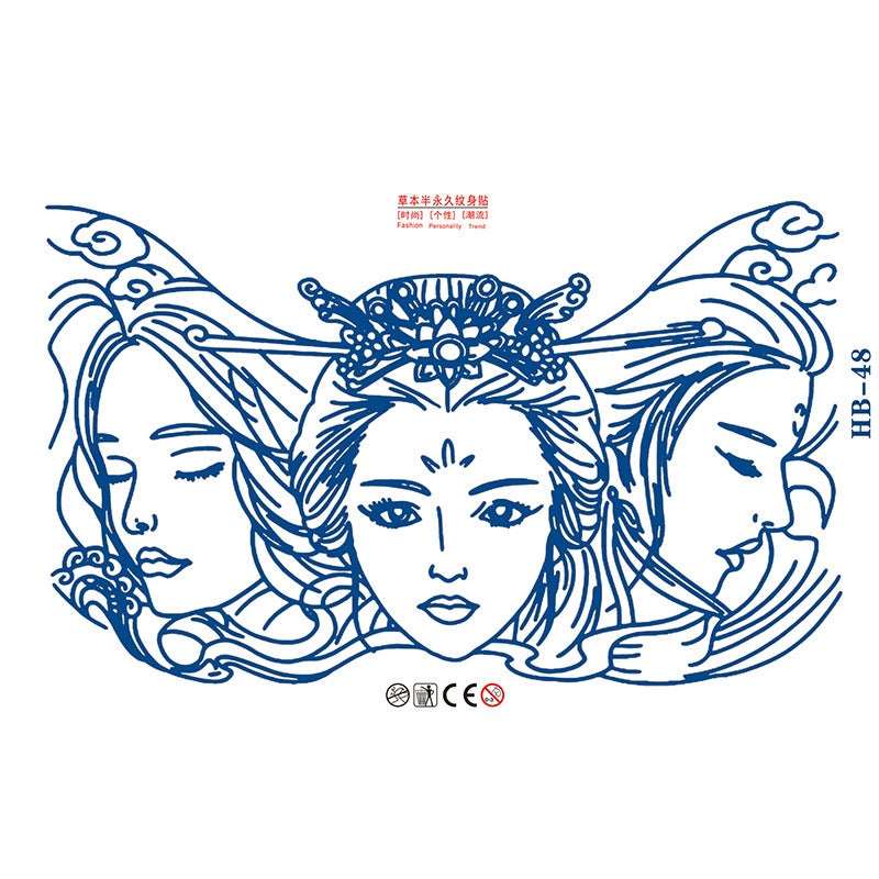 Half Juice Herbal Tattoo Sticker Waterproof Lasting Men'S And Women'S Tattoo Text Tattoo Sticker Real Tattoo - Image 4