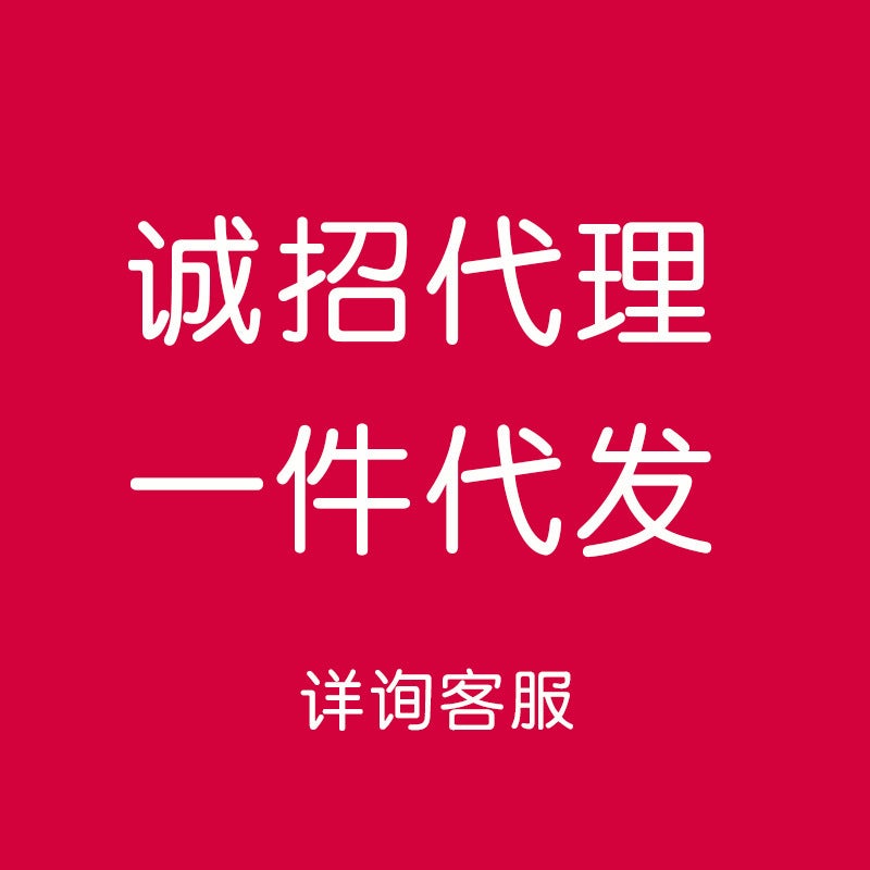 Half Juice Herbal Tattoo Sticker Waterproof Lasting Men'S And Women'S Tattoo Text Tattoo Sticker Real Tattoo - Image 3