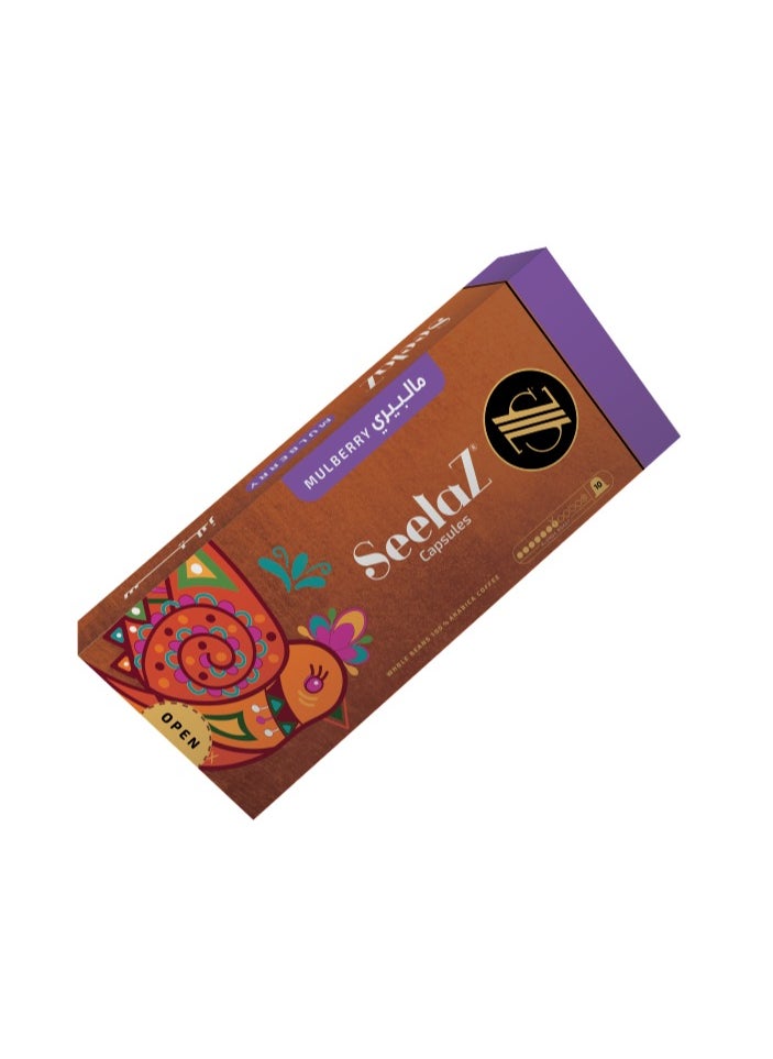 Seelaz Mulberry Capsules  10 capsules  - Image 1