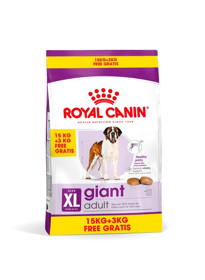 رويال كانين حجم التغذية الصحية العملاق للبالغين 15+3 كجم