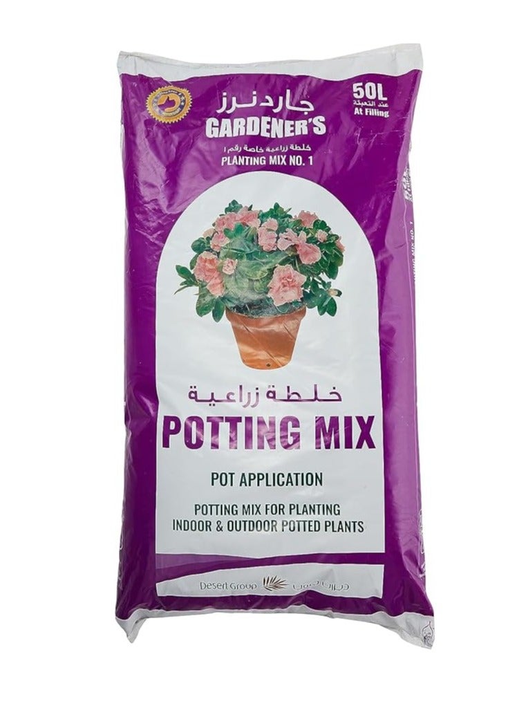 Desert Energy POTTING SOIL 50L