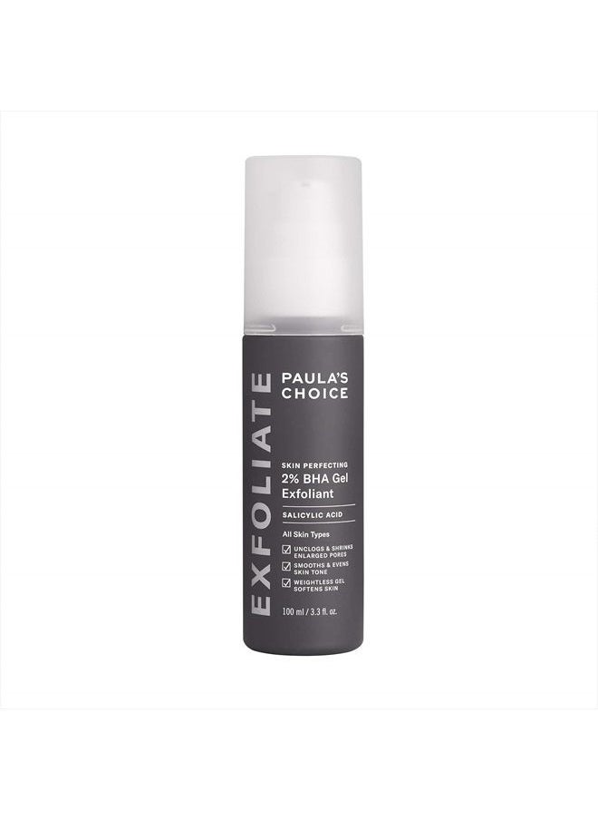 PAULA'S CHOICE SKIN PERFECTING 2% BHA Gel Salicylic Acid Exfoliant, 3.3 Ounce Bottle  - Image 1