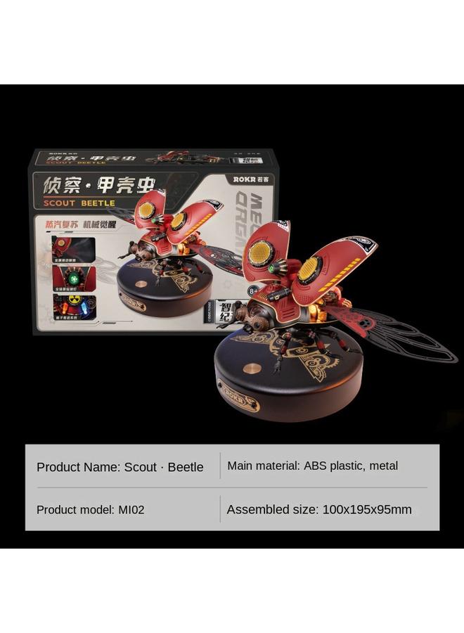 الأزرق جي دبليو إذا كان الأمر كذلك ، فسيتم التحكم في لغز ثلاثي الأبعاد. - Image 1