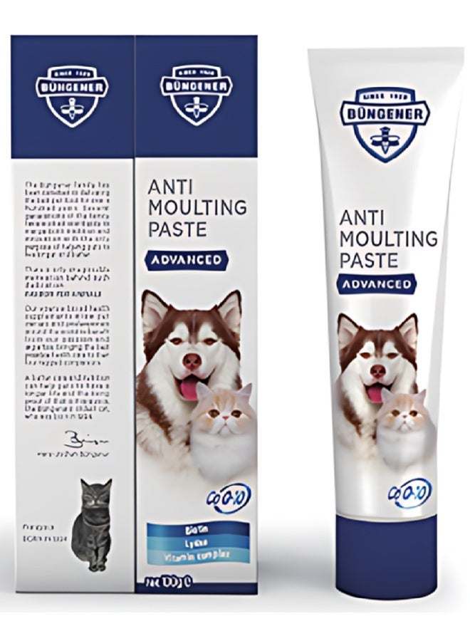 Advanced Anti Moulting Paste For Dogs And Cats - 100GM
