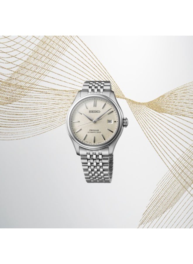Seiko Presage SPB469J1 Men’s Watch, Arita Porcelain Dial 40.5mm Case 100M WR Automatic Japan Made  - Image 1