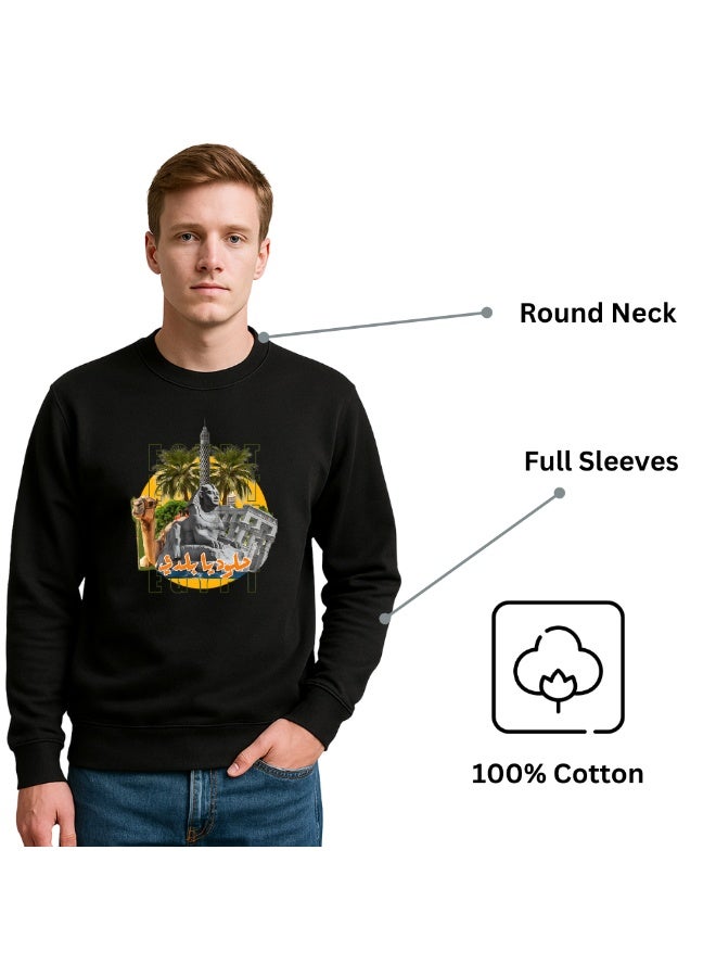 PRINTSHOP4ME Egypt Men’s Sweatshirt–Cotton Full Sleeve Sweatshirt–Comfortable And Stylish–Printed Egypt Design For Casual Wear,Travel And Outdoor Activities  - Image 5