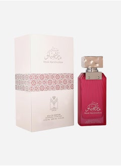 ALMAS PERFUMES Musk Marshemallow Eau De Parfum, 100ml 