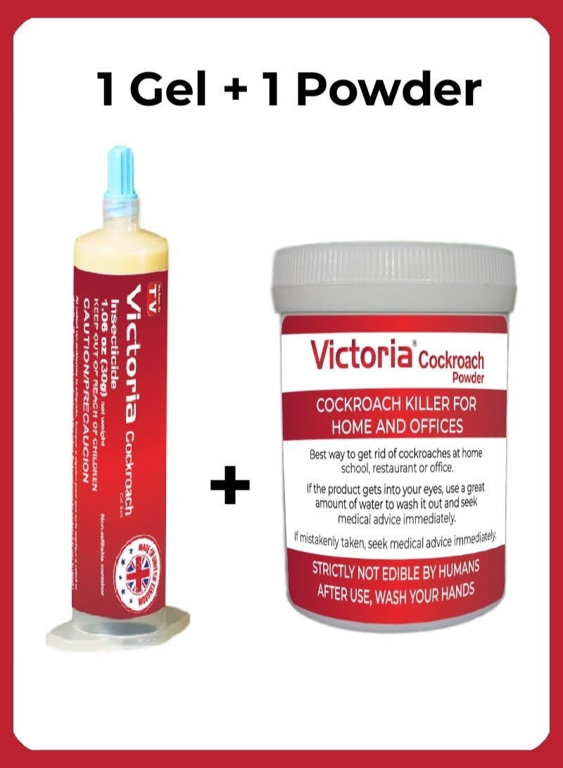 فيكتوريا مسحوق فيكتوريا لمكافحة الصراصير، 100 غرام مع جل واحد