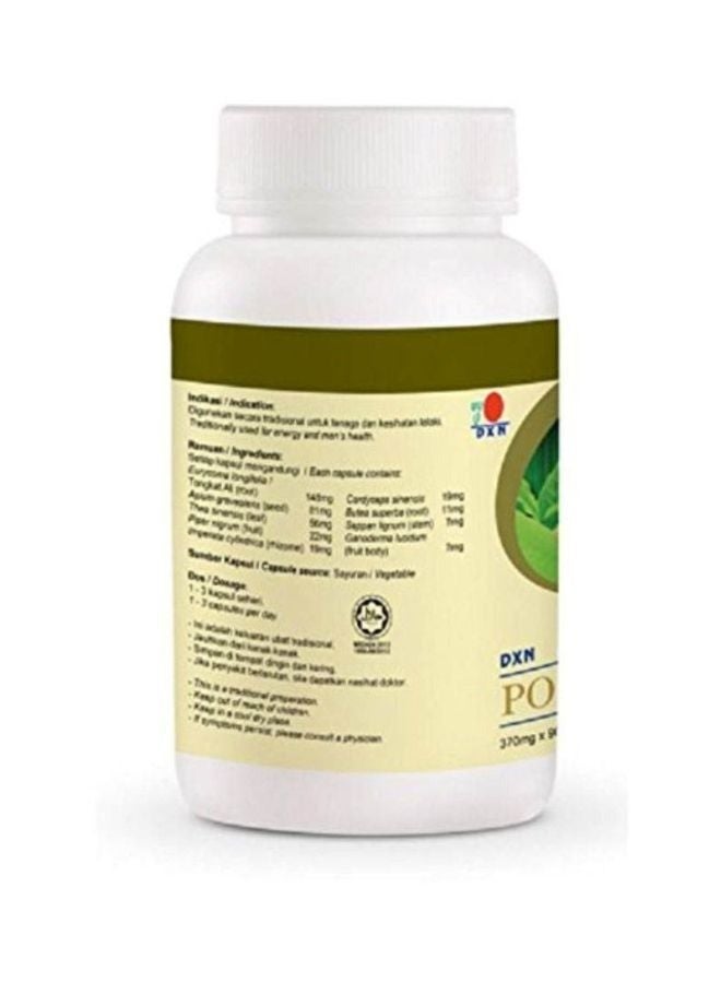 DXN Potenzhi Dietary Supplement (370 mg) - 90 Capsules - Image 2