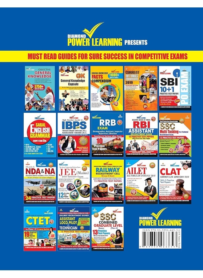 Life Insurance Corporation of India (LIC), Preliminary Examination 2019, in English (ASSISTANT) 12 PTP, English/Hindi, Numerical Ability & Reasoning Ability (भारतीय जीवन बीमा निगम - सहायक)  - Image 2
